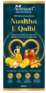 Nuskha-e-Qalbi 500ml – Natural Herbal Syrup for Heart Health, Digestion & Weight Wellness | Aetmaad - Image 6