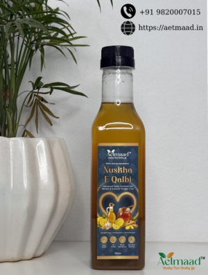 Nuskha-e-Qalbi 500ml – Natural Herbal Syrup for Heart Health, Digestion & Weight Wellness | Aetmaad