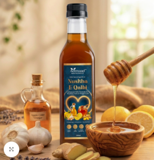 Nuskha-e-Qalbi 500ml Aetmaad herbal wellness syrup