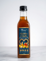 Nuskha-e-Qalbi 500ml – Natural Herbal Syrup for Heart Health, Digestion & Weight Wellness | Aetmaad - Image 2