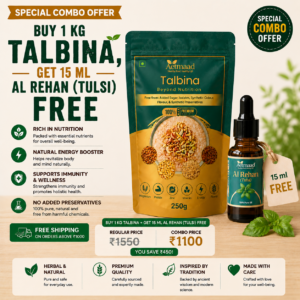 Talbina 1Kg + FREE 15ml Al Rehan (Tulsi) Oil | Sunnah Superfood for Immunity, Digestion & Energy | Aetmaad