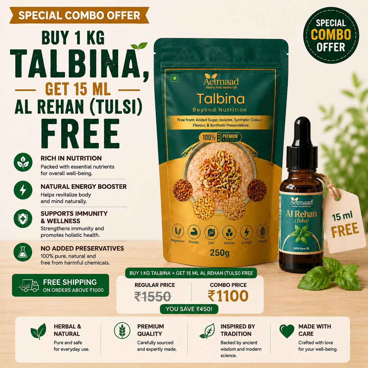 ChatGPT Image Jun 11, 2026, 03_37_34 PM Talbina 1Kg + FREE 15ml Al Rehan (Tulsi) Oil | Sunnah Superfood for Immunity, Digestion & Energy | Aetmaad - Image 1