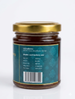 Multi Flora Honey 250g – Pure Multi Floral Honey | Natural Honey | Aetmaad - Image 3